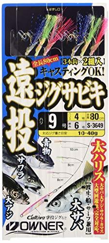 【ジグサビキ入門】仕掛けや釣り方など、釣果アップの秘訣をご紹介！