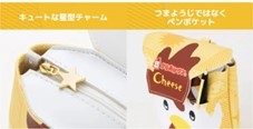 「からあげクン」がぬいぐるみポーチに！チーズ味そっくりなポーチも新登場