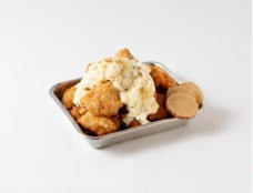 【がブリチキン。】歓送迎会のおともにぴったり!「生姜からあげ いぶりがっこタルタル」が、3月16日(木)より新発売 全国61店舗にて