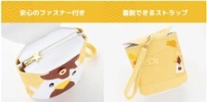 「からあげクン」がぬいぐるみポーチに！チーズ味そっくりなポーチも新登場