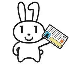 「マイナンバーカード交付申請書」を再々送付　キャリアショップで申請手続きを支援
