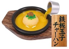 丸源ラーメンの「肉そば」がカプセルトイに！初となるミニチュアフィギュア全6種類が発売