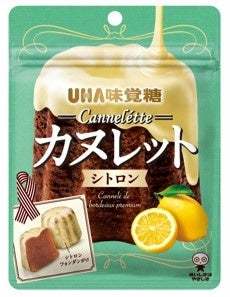 ひとくちのカヌレ「カヌレット」から新味登場！UHA味覚糖「カヌレット シトロン」発売に伴い合計500名様に当たる！お試しキャンペーン実施！2023年10月30日（月）より発売＆キャンペーン開始