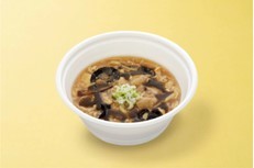 【赤と黒！選べる2種の味】「自家製辣油酸辣湯麺」「四川式黒胡椒酸辣湯麺」が期間限定で登場！