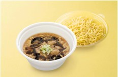 【赤と黒！選べる2種の味】「自家製辣油酸辣湯麺」「四川式黒胡椒酸辣湯麺」が期間限定で登場！