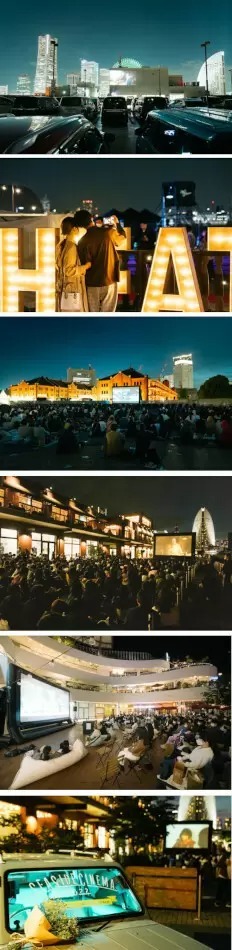 横浜赤レンガ倉庫・みなとみらいが映画の街に　GWに「SEASIDE CINEMA 2023」開催