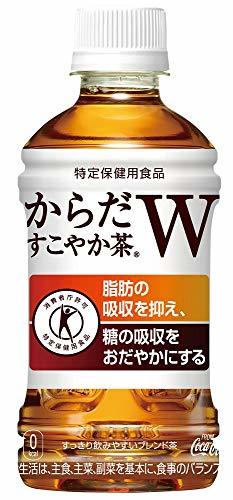 ダイエットに効果のあるお茶おすすめ11選！選び方のポイントは？