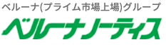 ベルーナノーティス