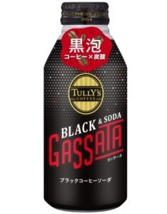 「タリーズコーヒー」から新感覚ブラックコーヒー炭酸が登場 「まるでスタウトのような黒泡」をうたう 伊藤園