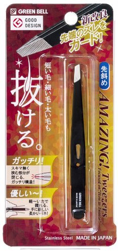 眉毛でかっこいいメンズに大変身！正しいメンズ眉毛の整え方を徹底解説！