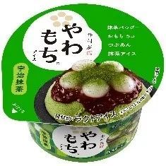 秋の味覚「さつまいも」を使用した大人気フレーバーがリニューアル!『やわもちアイス 大学いも味』期間限定発売