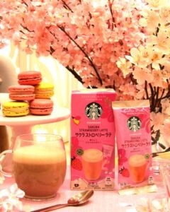 新たな発酵の魅力 ジェラートに新フレーバー ひかり味噌