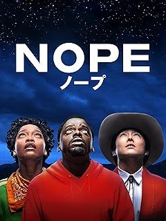 映画『NOPE』に登場するような奇妙な雲が出現！？「タイエリ・ペット」＝ニュージーランド