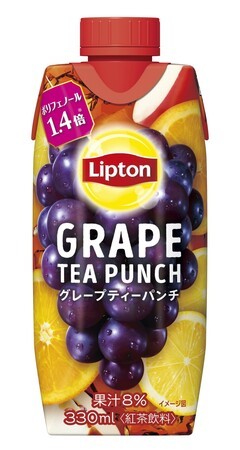 「リプトン グレープティーパンチ」3月21日(火)より全国にて新発売