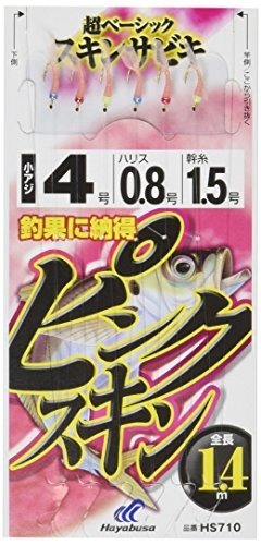 【連載】釣っ食べ第19弾！もう我慢ができない！強引な船出の結末やいかに？