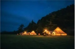 大山隠岐国立公園にグランピング施設「GLANSCAPE」が期間限定オープン