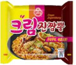 【カフェランテ】辛いけど、おいしい！韓国インスタント麺「旨辛フェア」開催