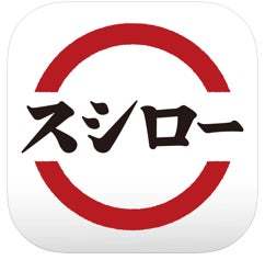おいしさ満開！“ハレの日”にぴったりなちらしすしが今年も登場！2～3人前と1人前、お好きなサイズが選べる！