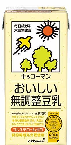 【腹持ちのいい食べ物ランキング12！】太らない＆満腹感あるダイエットの味方はコレ