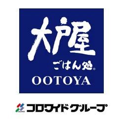 デカいから旨い！サクふわな「大判アジフライ定食」お盆期間に1万食限定で販売。８月１１日（金）から。