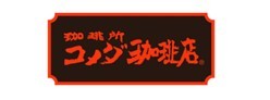 チルドカップ飲料「珈琲所コメダ珈琲店　飲むコーヒーソフトクリーム」発売のお知らせ