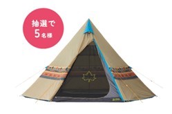 「ほっともっと」まだまだ続く春のお出かけシーズンに!“ちょっとお得な”「春の行楽セット」4月3日(月)より予約スタート!