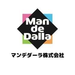 チョアチキン能登食祭市場店 OPEN 4月29日(土)(石川県七尾市)