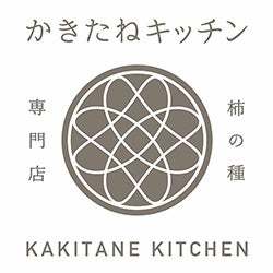 12周年を迎える「かきたねキッチン」がブランドリニューアル