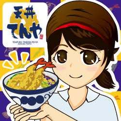 東日本を中心に「天丼・天ぷら」を大衆化した、和食ファストフードのパイオニア「天丼てんや 難波千日前店」 8月7日(月)オープン