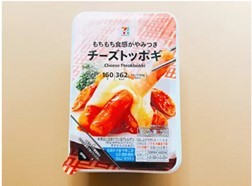 約2分で本格韓国おつまみが完成！ セブン‐イレブンの冷凍惣菜に注目