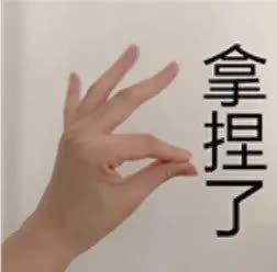 【最新】2022年中国流行語トップ10!!