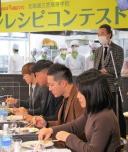 高校生レストラン・北海道三笠高校に熱視線　ポッカサッポロが新しい共創へ一歩　「白い恋人」の石屋製菓も協力