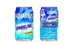 「アクエリアス スパークリング 北東北Bリーグ応援デザイン」がリニューアル！ 4月3日（月）から350ml缶の新パッケージで発売開始！