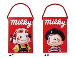 不二家の人気ブランドが東京駅に初登場！ 「milky70 since1951」東京ギフトパレットに期間限定出店