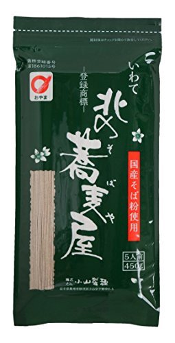 【腹持ちのいい食べ物ランキング12！】太らない＆満腹感あるダイエットの味方はコレ