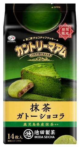 日本茶を味わえる季節限定商品が今年も登場「ルック（厳選日本茶）」「カントリーマアム（抹茶ガトーショコラ）」