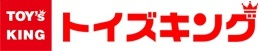 レトロゲーム買取おすすめ業者3選！買取相場や高く売るコツをご紹介！