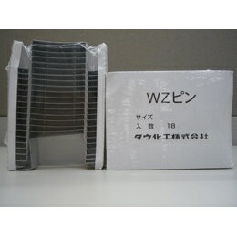 床下断熱は自分でDIYできる？ホームセンターで買える材料やコツを徹底解説！