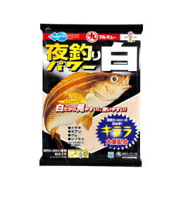 塩焼きが美味しい魚「イサギ」とは？旬の時期や食べ方、釣り方までご紹介！