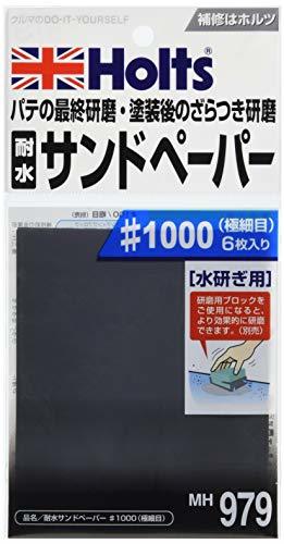 ボンネット塗装はDIYできる？スプレーやカーボンシートを使う方法や施工費用・時間など