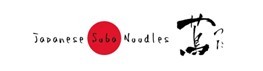 世界初のミシュラン1つ星ラーメン店「Japanese Soba Noodles 蔦」が、冷やし中華を独自のスタイルで再構築！