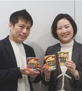明星食品の新商品!低糖質で通常のカップ麺と変わらないおいしさを実現!