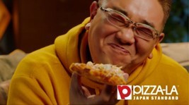 ピザーラ新TVCM 『ボッタルガと桜海老のグルメクォーター』　サンドウィッチマンが、贅沢な新作ピザに大興奮！！