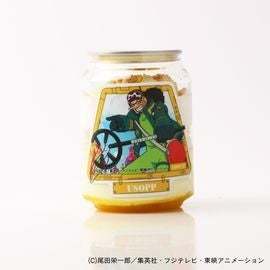 『ONE PIECE』エッグヘッド編×Cake.jpコラボケーキ缶自動販売機が新登場！”ケーキ缶ガチャ”で麦わらの一味のケーキ缶や、自販機限定のラベルシールつきケーキ缶が買える！