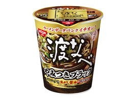 ファミリーマート×ラーメンデータバンク共同開発カップ麺シリーズ第5弾　東京のラーメン激戦区高田馬場の名店「渡なべ監修 やみつきブラック」発売！　～過去人気を博した限定メニューがカップ麺となって登場！～