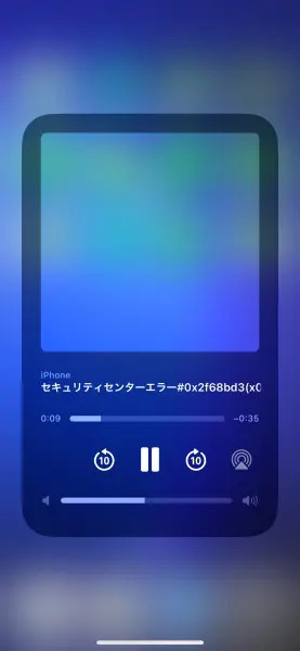 Xでヤバ過ぎる詐欺広告を発見　広告として出てくる「なぜご飯を食べられないのですか？」は絶対踏むな