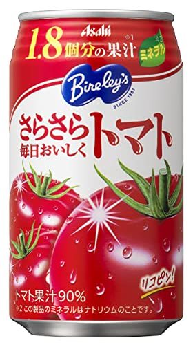 トマトジュースダイエットの効果とやり方！差がつくオススメの飲む量と時間はコレ！