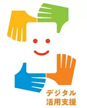 行政手続きなどに関する無料講座、実施店舗を拡大して今年度も開催 ドコモ・KDDI・ソフトバンク・楽天モバイル