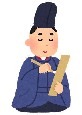 戦国武将だけど歌人?!太田道灌の『山吹の里伝説』が深い!幼少時代の利発さもわかる逸話もご紹介