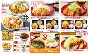 【5年ぶりに登場】割り下を一新＆牛肉量20％増量！かつやの新作「牛すき焼きとチキンカツの合い盛り」2023年2月10日(金)販売開始